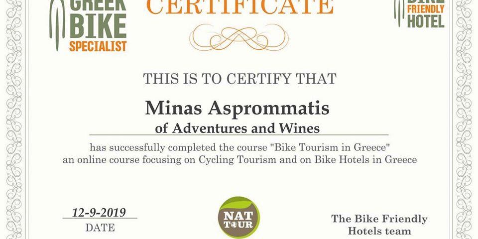 Greek Bike Specialist