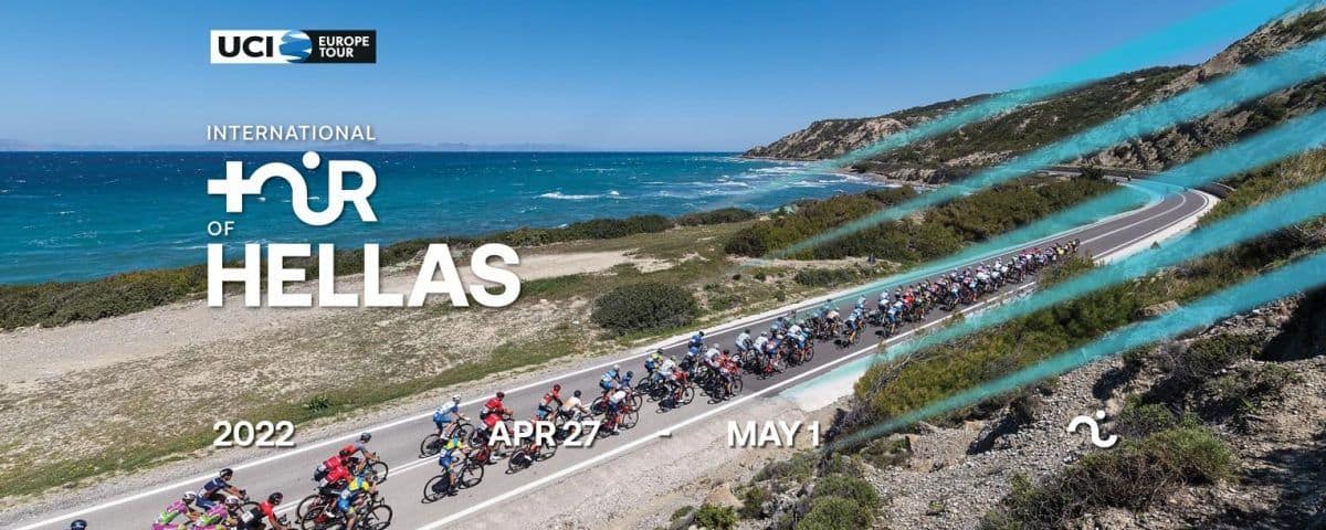 Διεθνής Ποδηλατικός Γύρος Ελλάδος